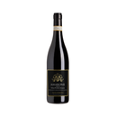 Amarone Della Valpolicella Docg 2015 750Ml-Santa Dorotea (Corvina,Rondinella,Molinara)