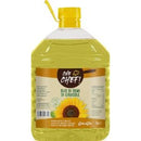 Sunflower Oil 5 Lt Costa D'oro (From Italy)