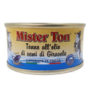 Yellowfin Tuna In Oil 80G