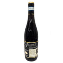 Amarone della Valpolicella Classico Doc Riserva MERONI 2008-16.50% 75cl - Good Food