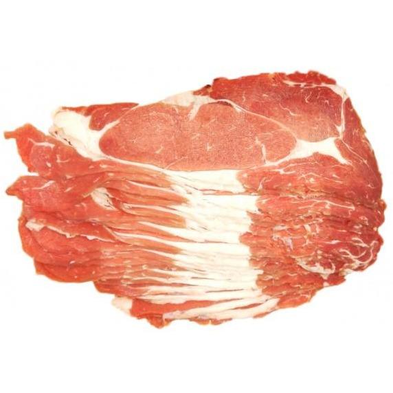 Australian lamb shoulder shabu 2mm 250g (frozen) - Good Food