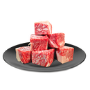 Australian wagyu dice 250g (frozen) - Good Food