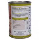 Cannellini Beans in natural 400g - Good Food