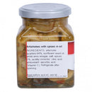 Farmer's Style Artichoke Wedges 280g - Good Food