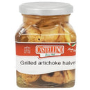 Grilled Artichoke Halves 280g - Good Food