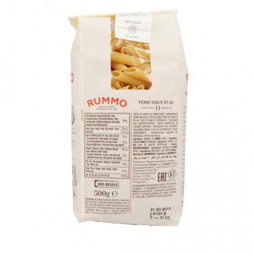 Penne RUMMO 500 gr - Good Food