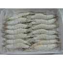 Prawns - Vannamei Hoso Semi IQF 26/30 1 kg - Frozen - Good Food