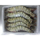 Prawns - White Hoso Semi IQF 8/12 1 kg - Frozen - Good Food